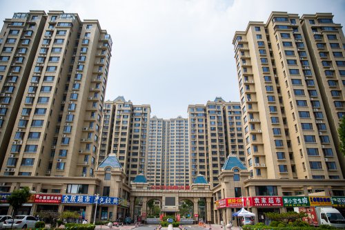 濱州金居·新天地(一、二、三期)